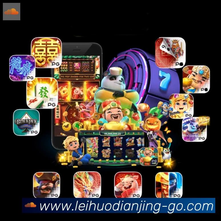 App 示例图