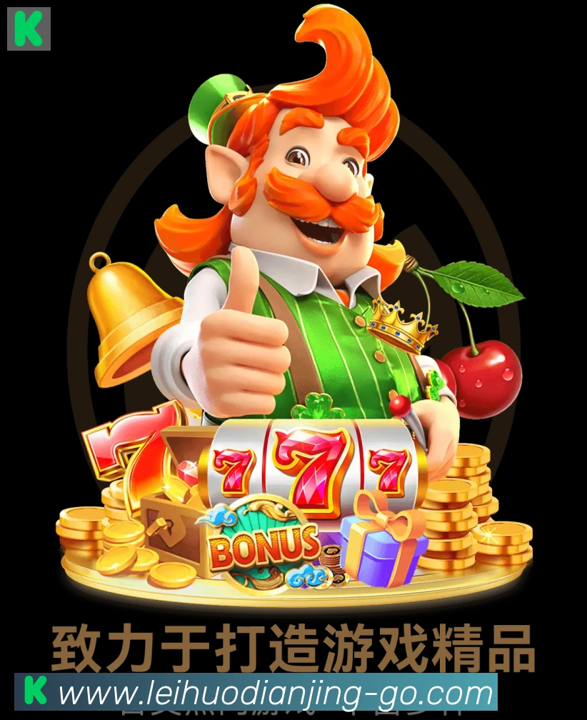 辅助工具
